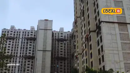 MHADA Lottery 2026: 2,500 Homes in Konkan Region to Be Released by April-End