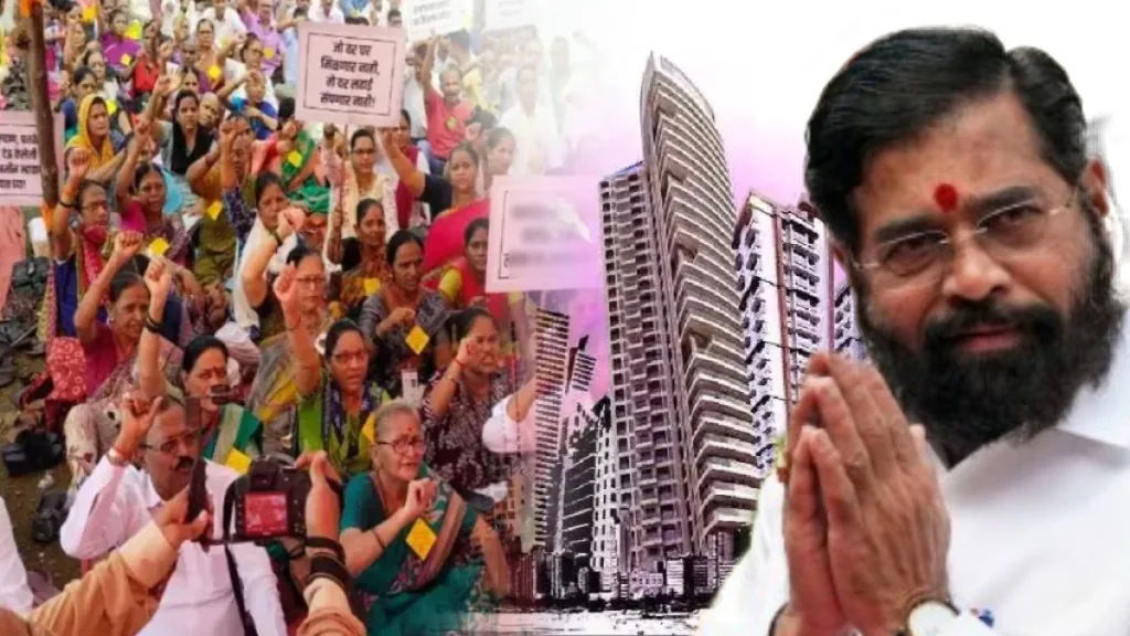 Pratiksha Nagar Redevelopment: CM Devendra Fadnavis Directs MHADA to Fast-Track Cluster Project