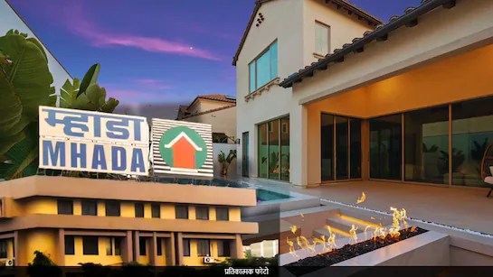 DigiMHADA App Launched to Simplify Housing Services and Online Applications